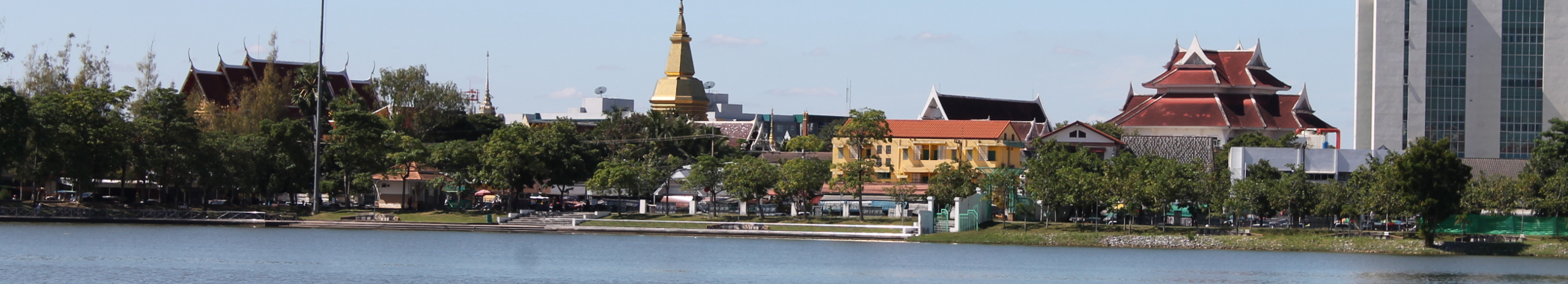 photo du lac d'Udon Thani