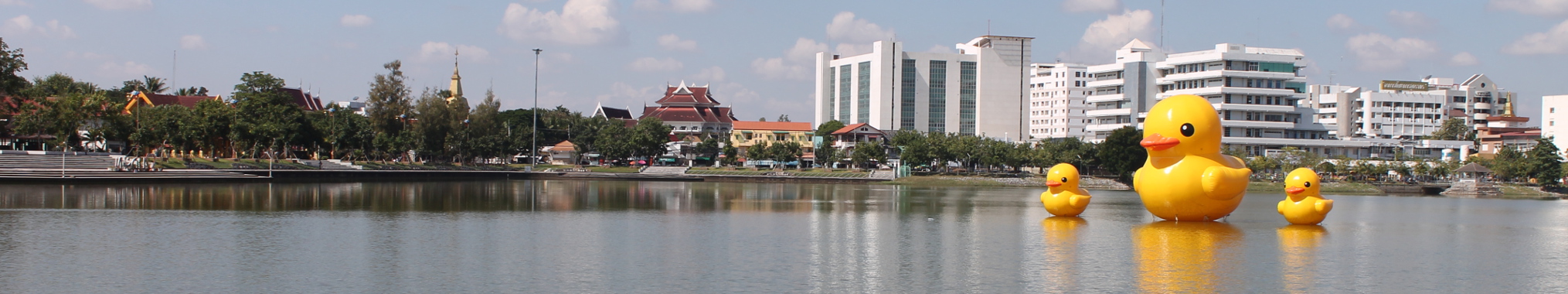 photo du lac d'Udon Thani